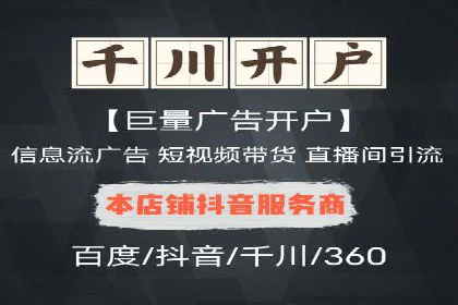 SEM公司成功案例解读：如何打造高效的广告团队