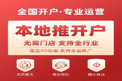 某公司通过SEM运营提升品牌知名度的实践