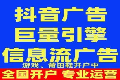 案例分享：网络推广开户如何突破瓶颈