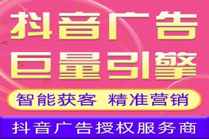 代理开户案例中的业务创新解析